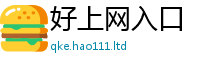 管家婆中特王中王所2025年正版资料免费最新版本大全